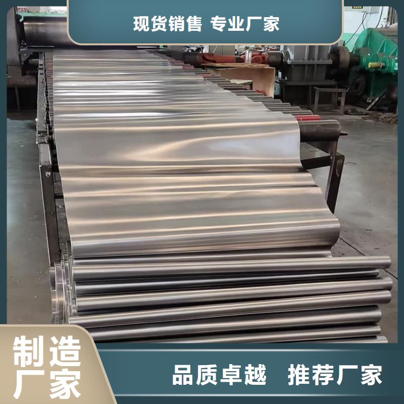 放射科铅皮质量稳妥