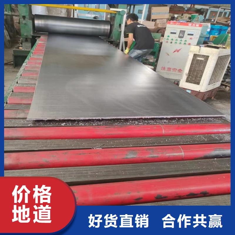 口腔防护铅板质检合格