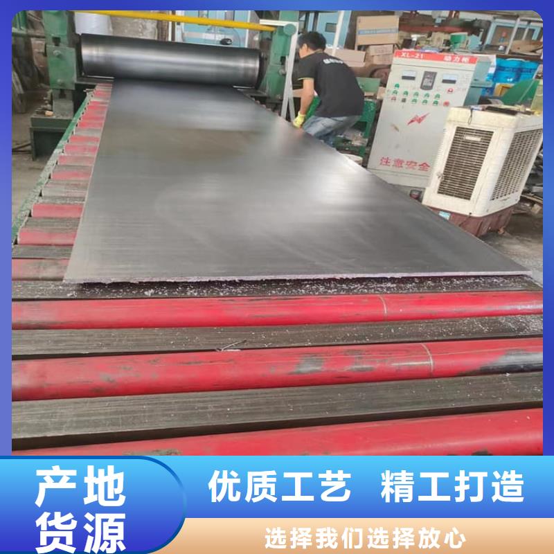 牙科鉛皮公司地址