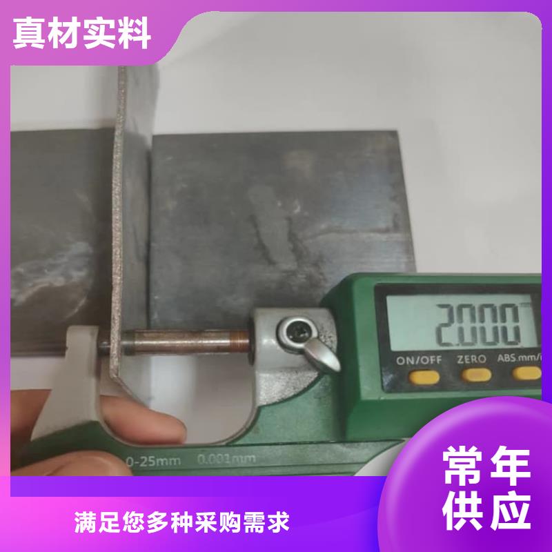 质量靠谱的工业防护铅皮厂家