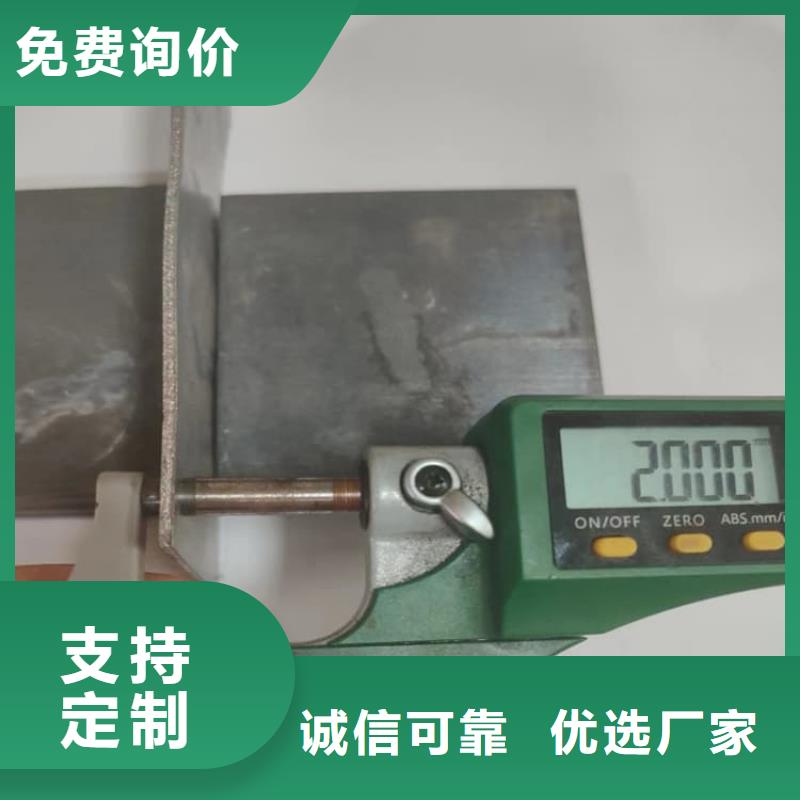 供应宠物防护铅皮_品牌厂家
