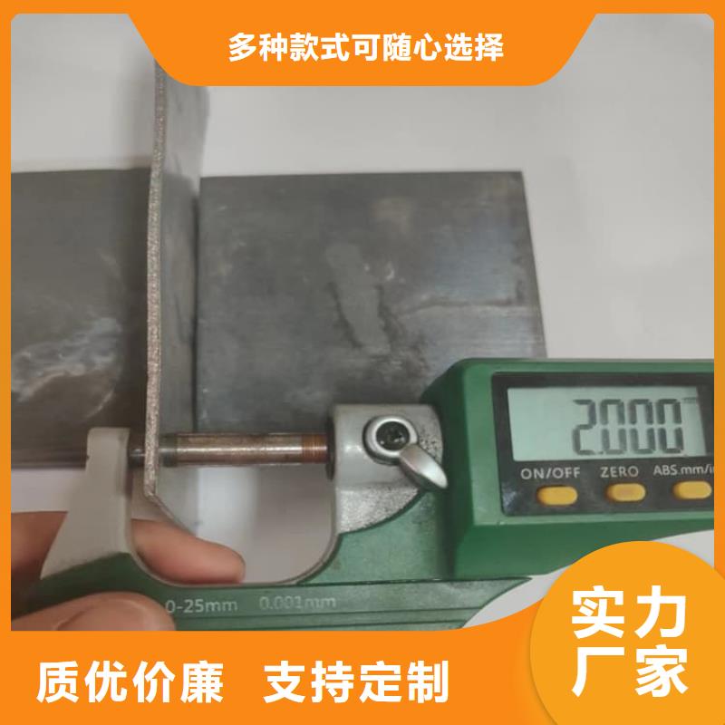 影像科鉛皮直銷廠家