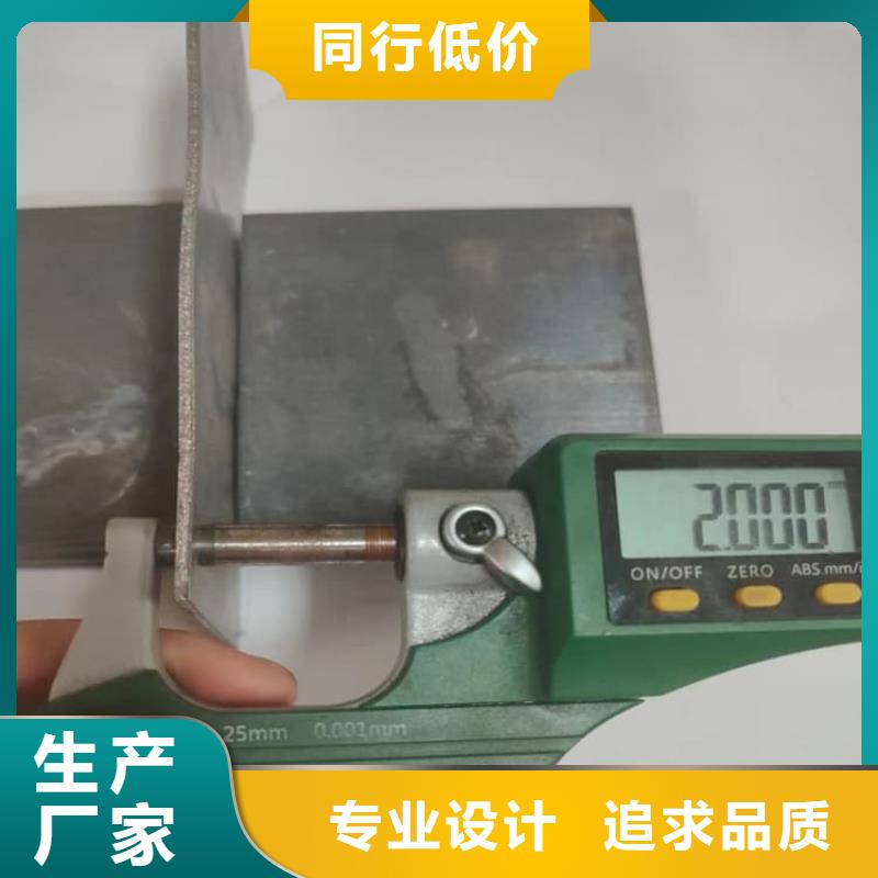 批发宠物防护铅皮的销售厂家