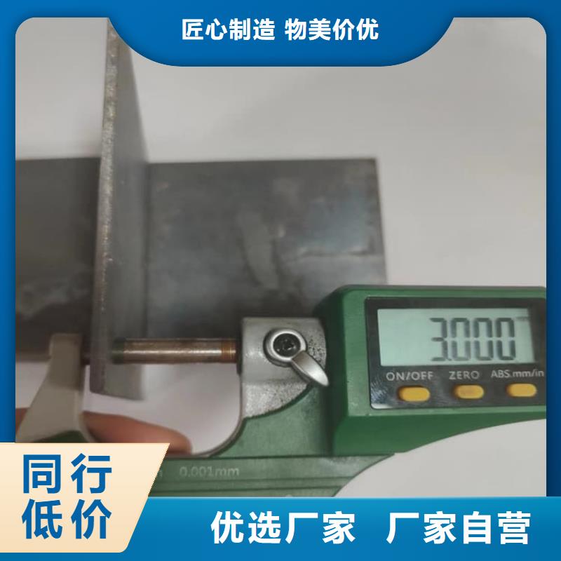 定制口腔防护铅板的基地