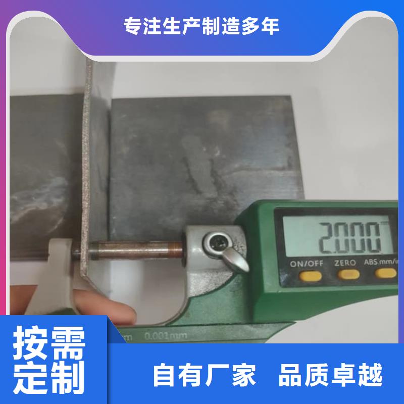 優質的輻射鉛板認準博創輻射防護工程有限公司