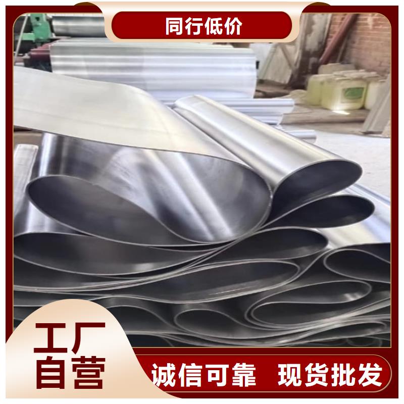 輻射防護材料鉛皮種類