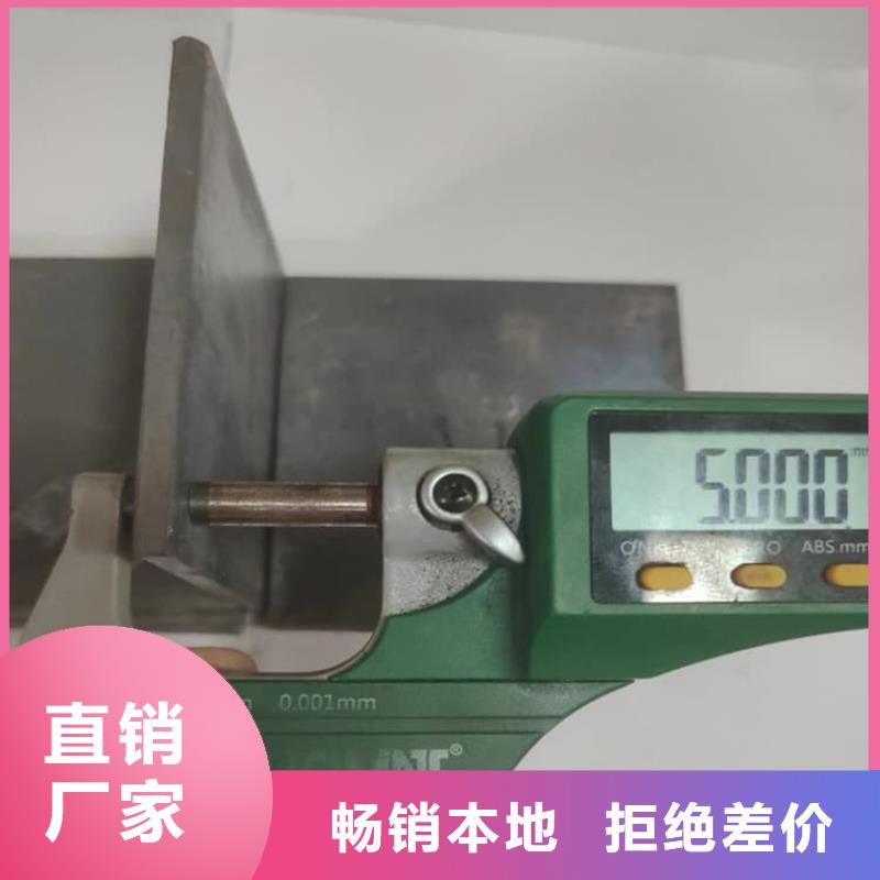 甄選：口腔防護鉛板生產廠家