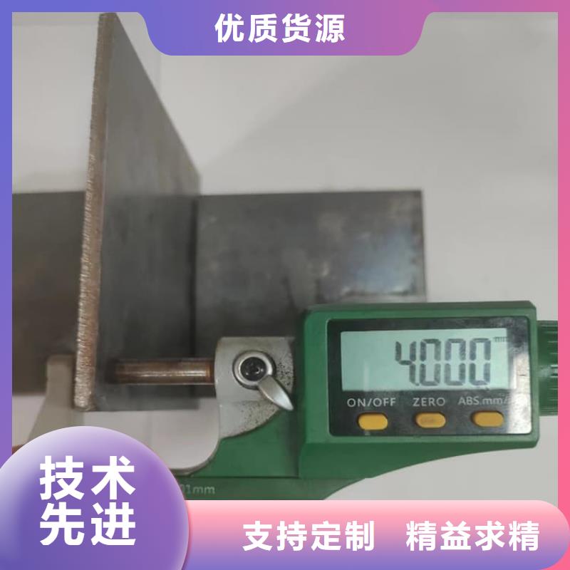 生产辐射防护铅板2mmpb的厂家