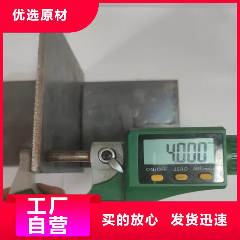 价格合理的工业防护铅皮供货商
