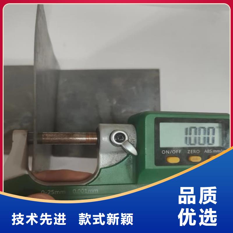 可定制的薄鉛皮現貨廠家
