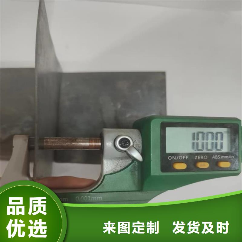 铅板5mm先考察在购买
