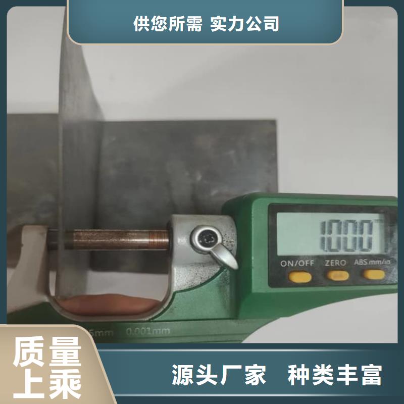 电解铅皮厂家资讯