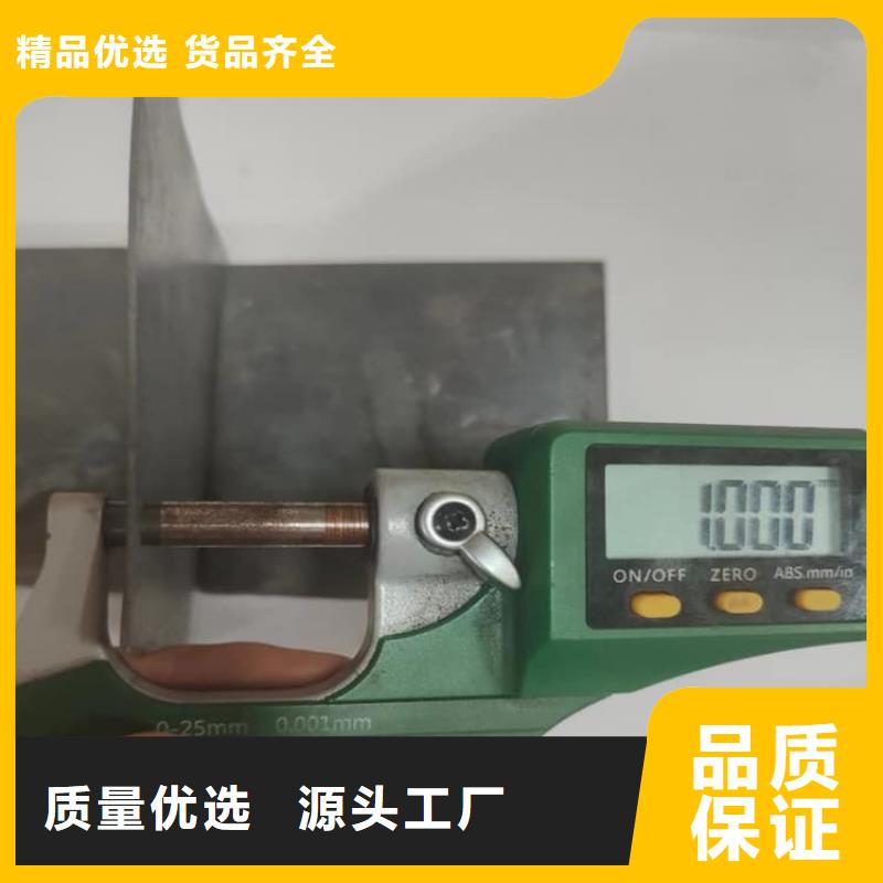 铅板施工经销商