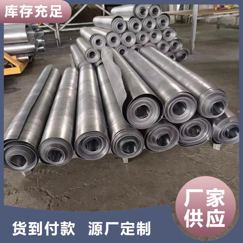 高密度铅皮厂家，规格全