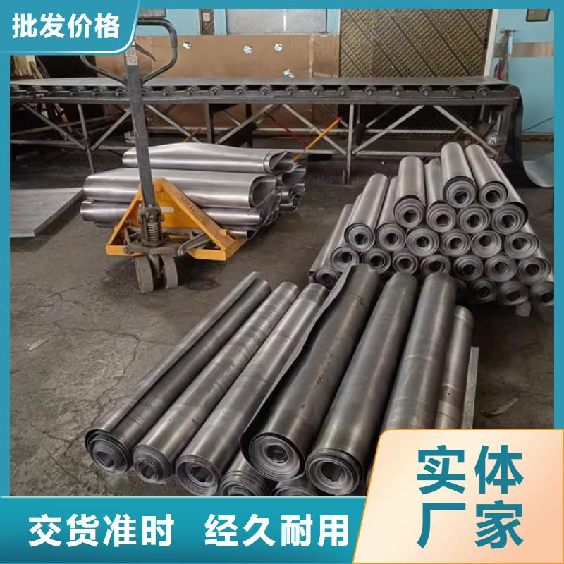 dr铅板就是好