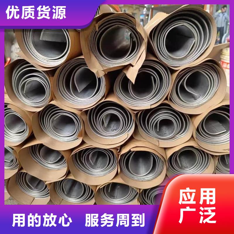 防辐射铅皮百搜不如一问