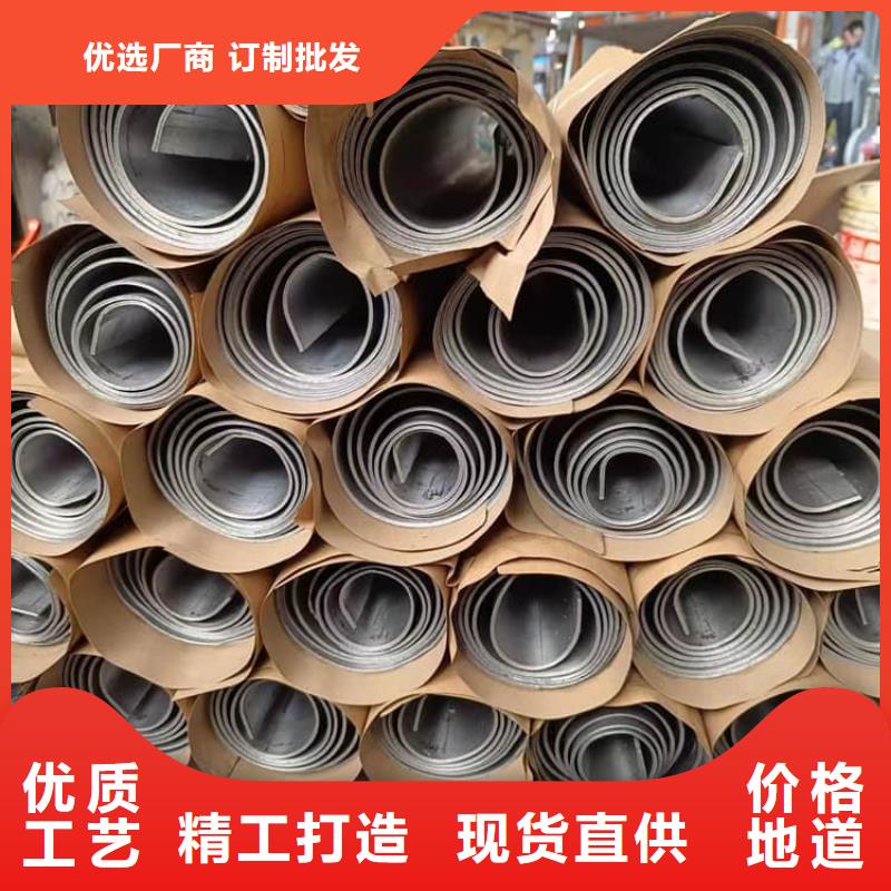 訂購醫用防輻射鉛皮