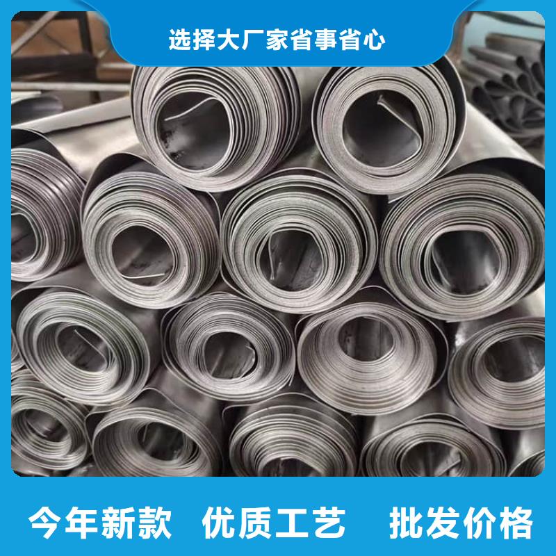 防辐射铅皮、防辐射铅皮厂家_规格齐全
