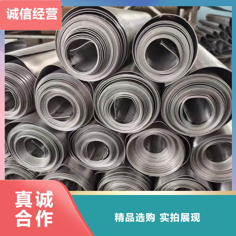 輻射防護材料鉛皮種類