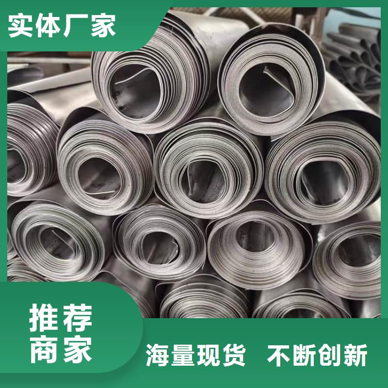 3mm铅皮资质齐全