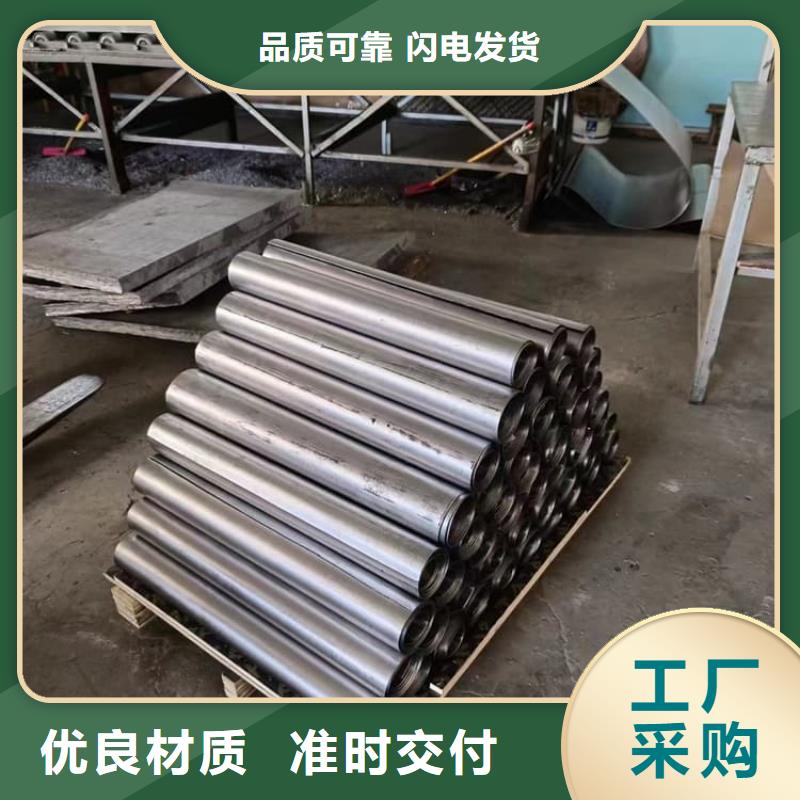 优选：铅板施工批发商