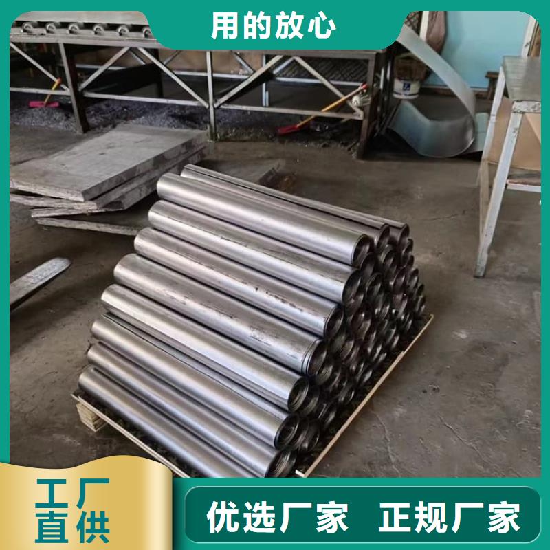 省心：高密度铅皮厂家