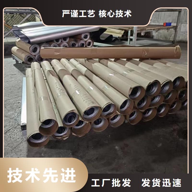 1000*2000mm铅皮质量优良