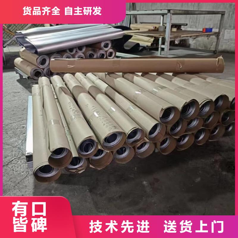 #口腔防護(hù)鉛板#-質(zhì)優(yōu)價(jià)廉