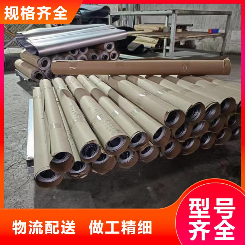 供应批发口腔医院铅皮-价格优惠