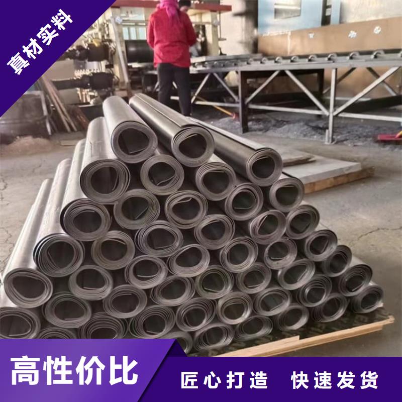 的電解鉛皮生產(chǎn)廠家