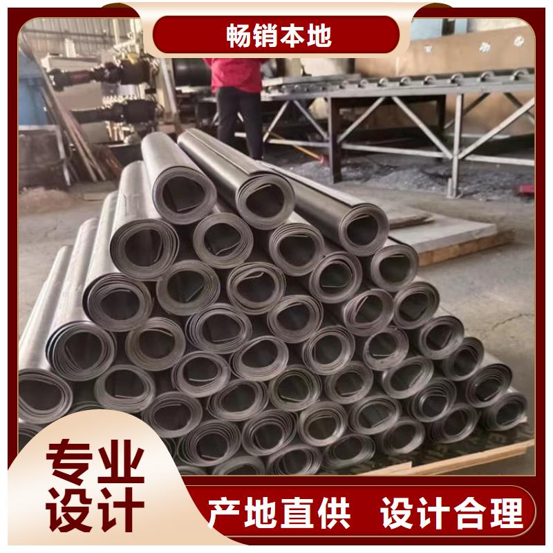 卷鉛皮重口碑廠家