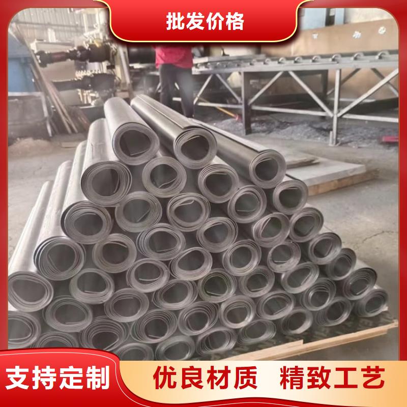 純鉛皮貨比三家再購買