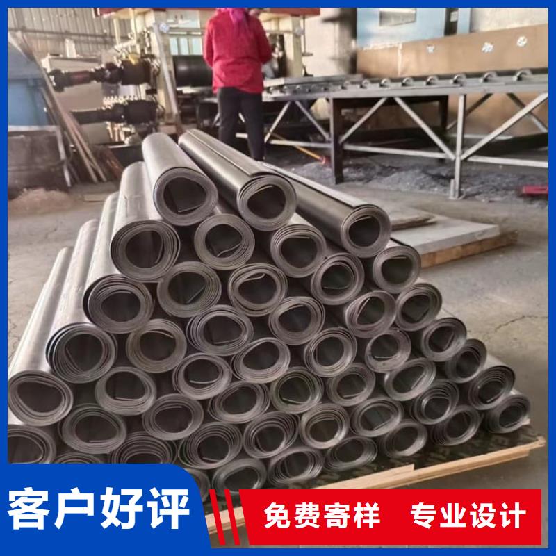 輻射防護材料鉛皮種類