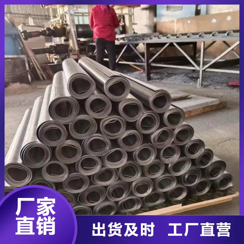 供应批发口腔医院铅皮-价格优惠