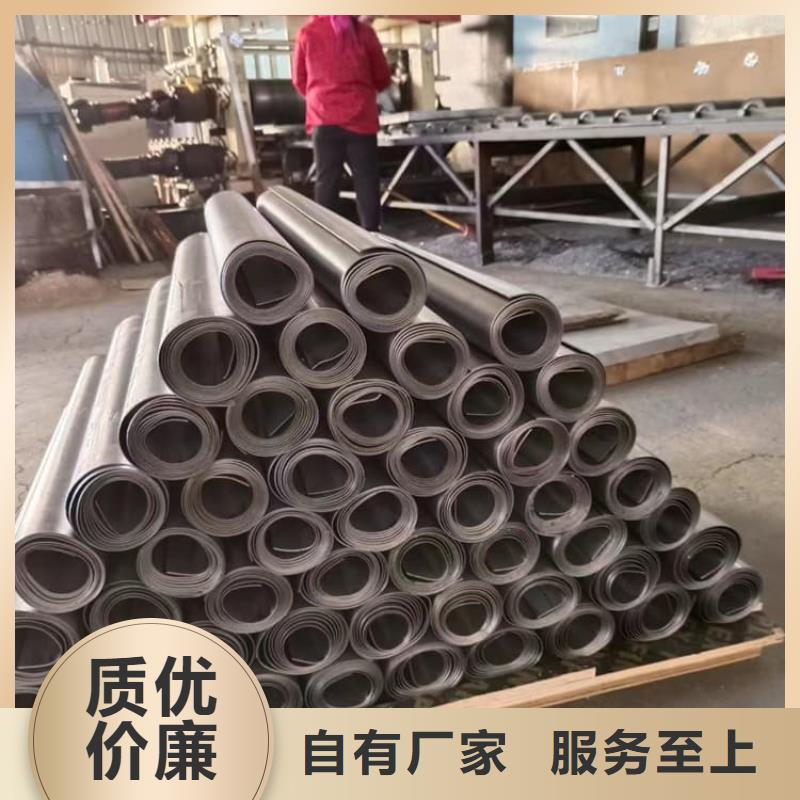 铅板2毫米24小时发货