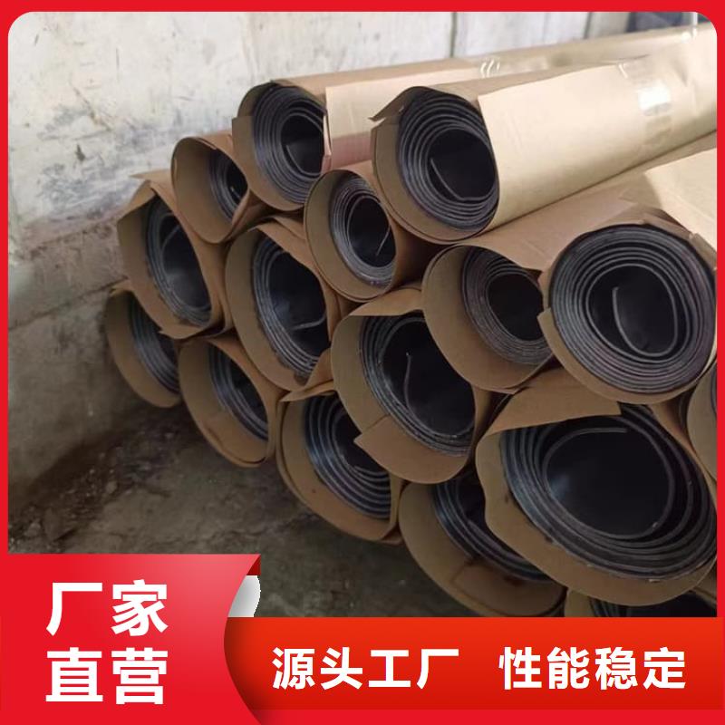薄鉛皮大品牌放心購