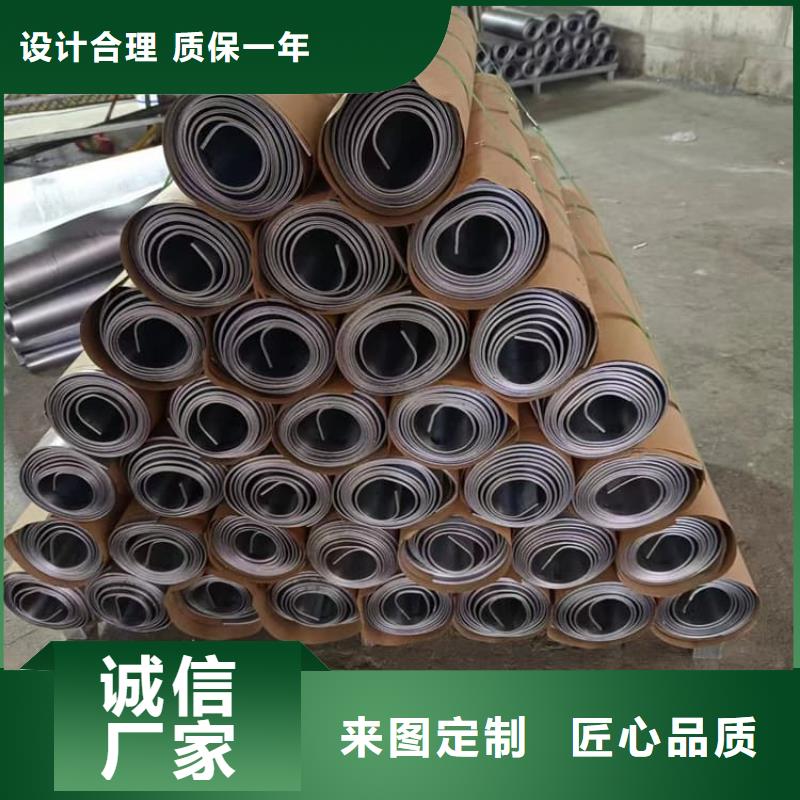 牙科鉛皮近行情