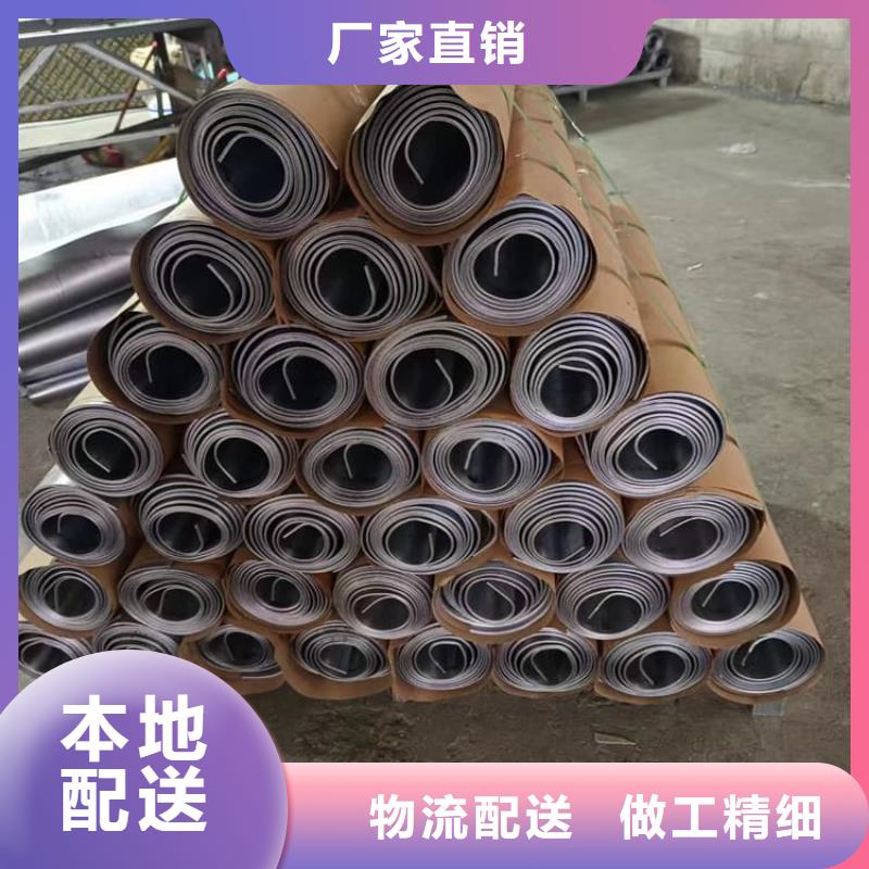 可定制的薄鉛皮現(xiàn)貨廠家