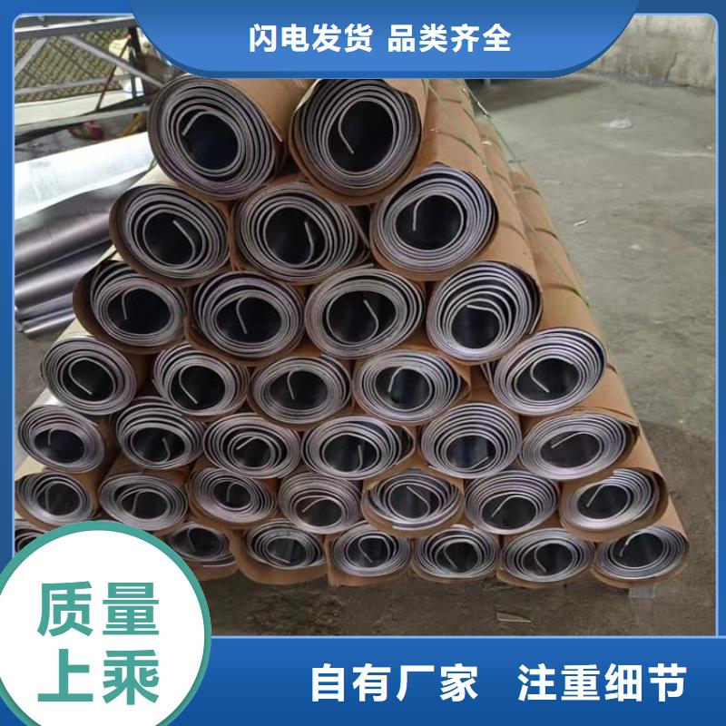 薄铅皮厂家发货迅速