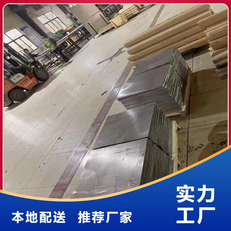 口腔铅皮采购认准大厂