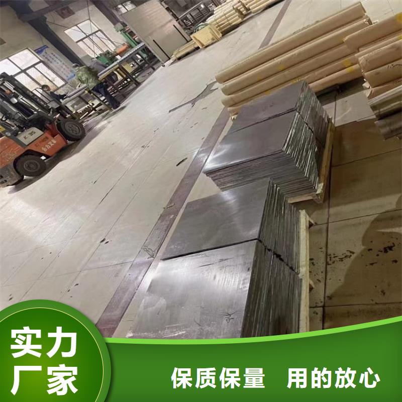 铅板6mmpb-2025厂家热销产品