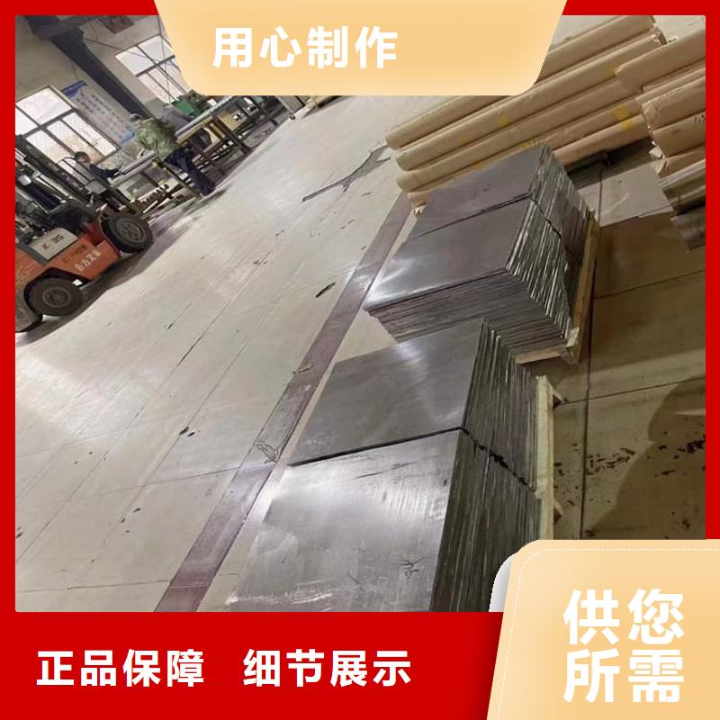 的電解鉛皮生產(chǎn)廠家
