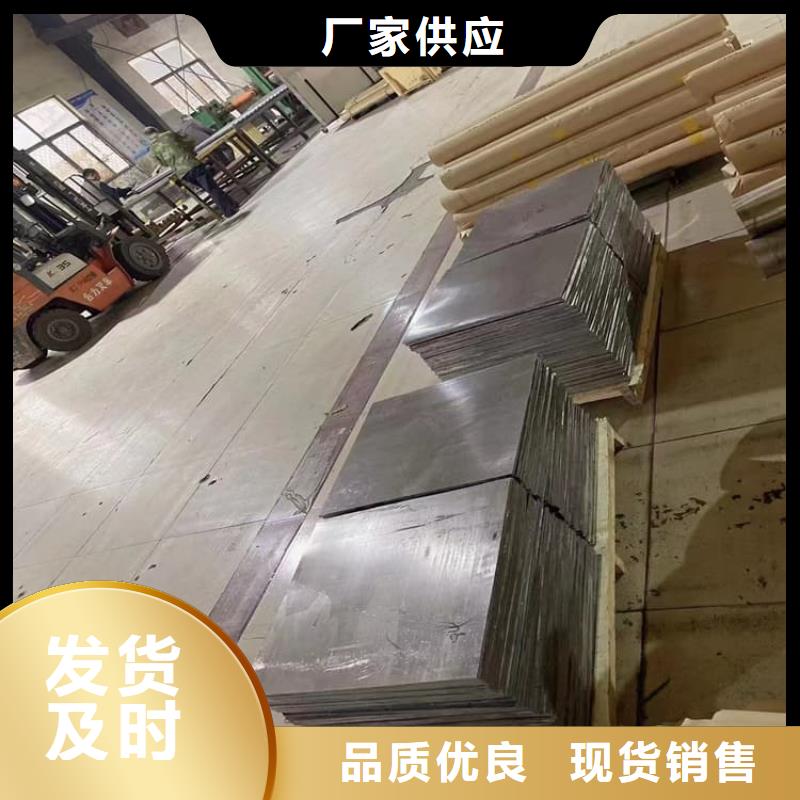 配重铅皮厂家长期供应