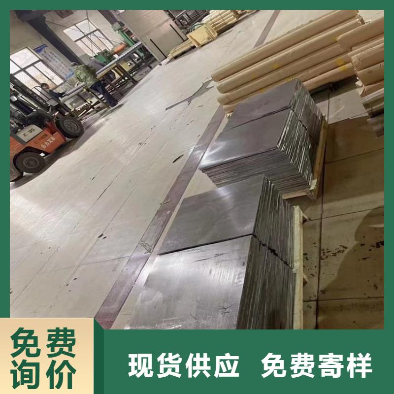 輻射防護(hù)鉛板2mmpb產(chǎn)品型號參數(shù)