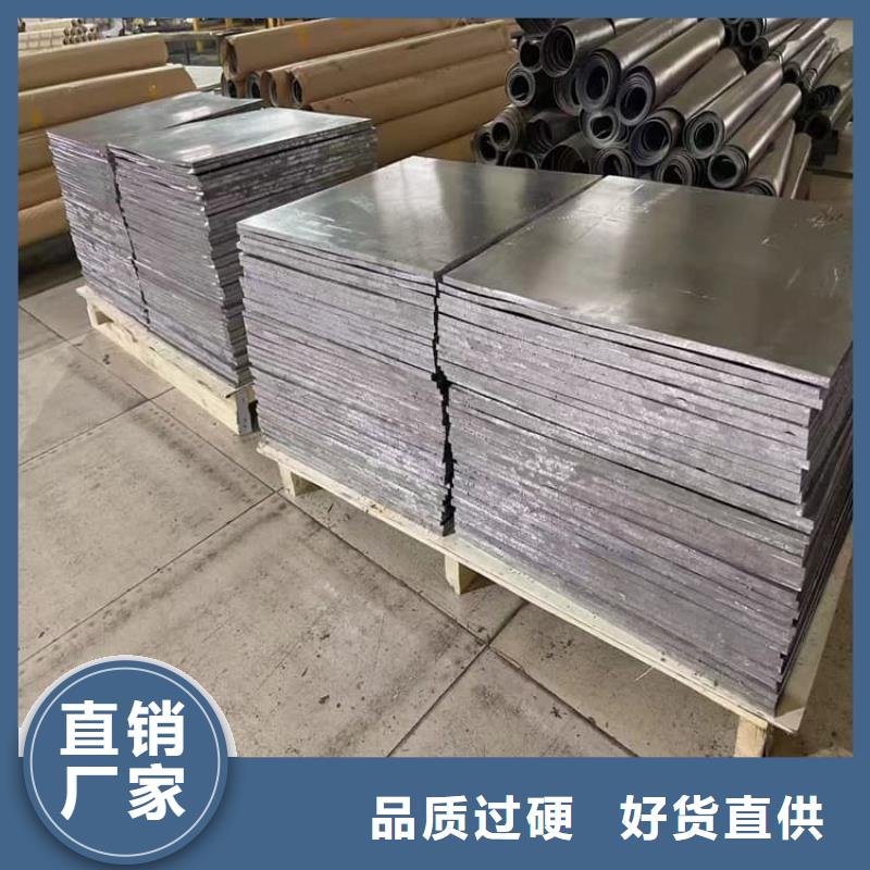 放射科铅皮采购热线