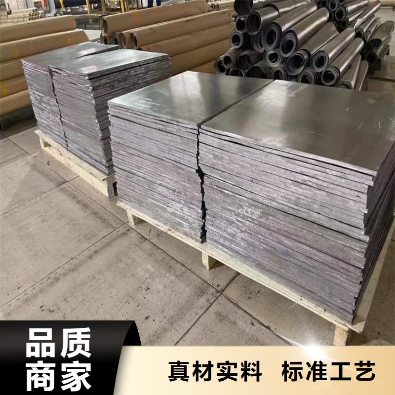 輻射防護鉛板2mmpb產品型號參數
