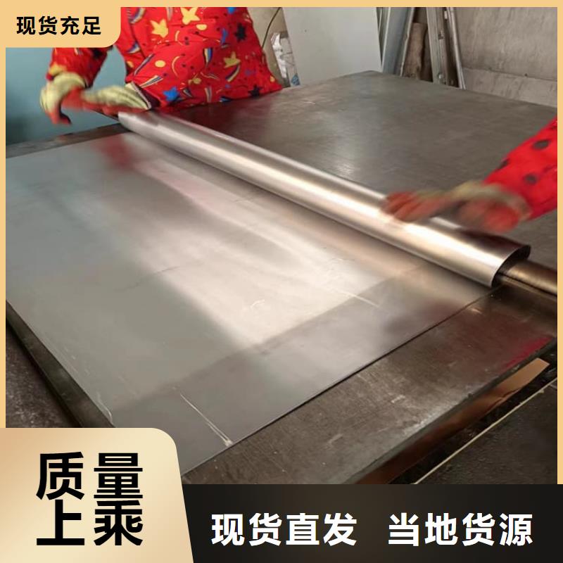 影像科鉛皮防護(hù)_快來(lái)了解