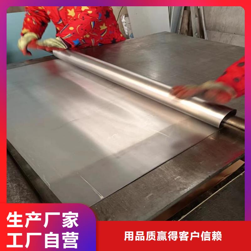 铅板防护如何选择