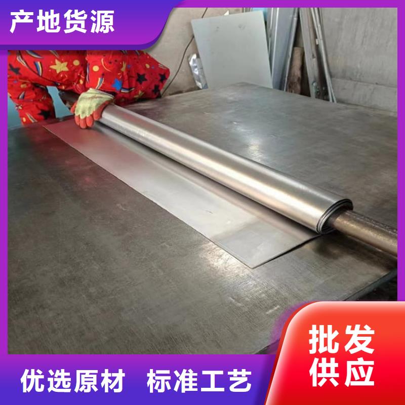 影像科铅皮防护制造厂家