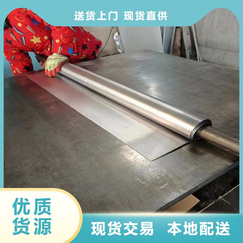 牙科防护铅板厂家实力强大